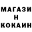 Каннабис OG Kush Oleg Semyenov
