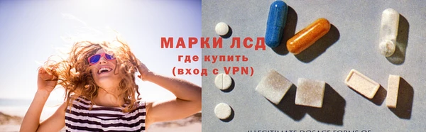 меф Абаза