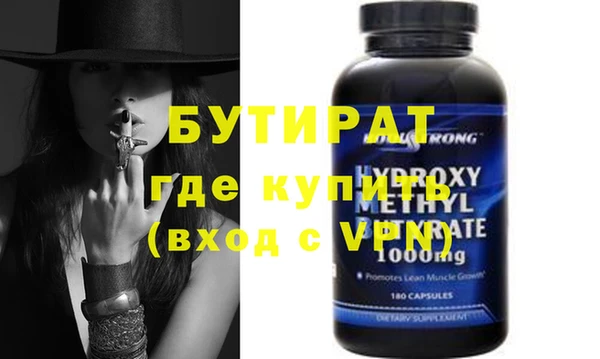 меф Абаза