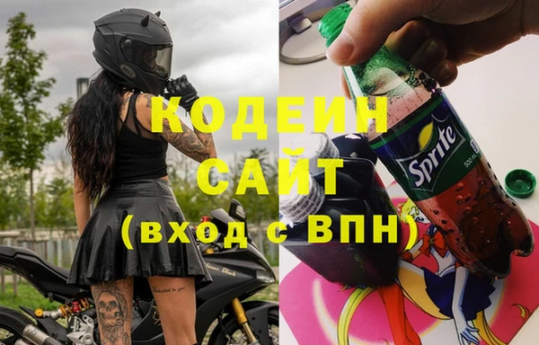 меф Абаза