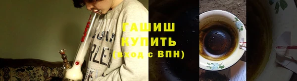 меф Абаза
