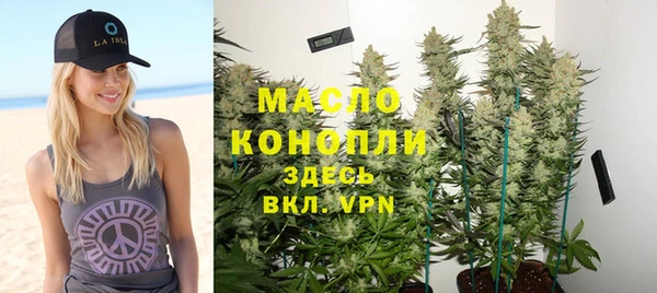 меф Абаза