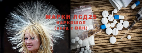 меф Абаза