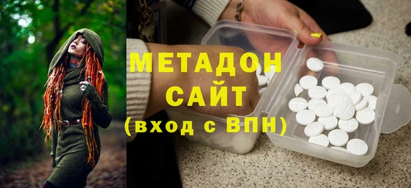 сатива Алексин