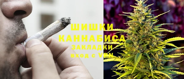 меф VHQ Абинск
