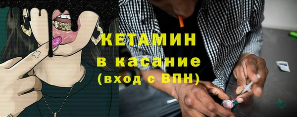 меф Абаза