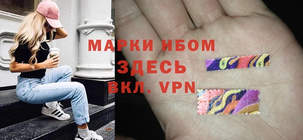 меф Абаза