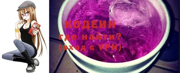 меф Абаза