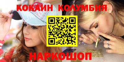а пвп мука Ликино-Дулёво