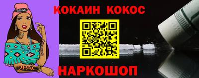 прущая мука Лесосибирск