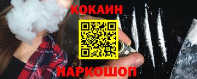 прущая мука Лесосибирск