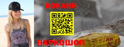 сатива Малгобек