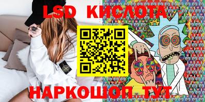 прущая мука Лесосибирск