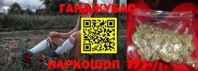 прущая мука Лесосибирск