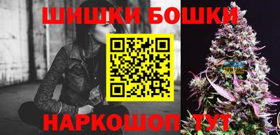 прущая мука Лесосибирск
