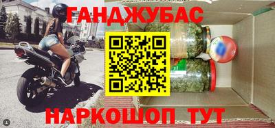а пвп мука Ликино-Дулёво