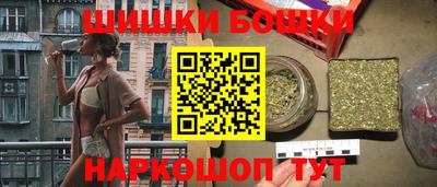 прущая мука Лесосибирск