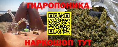 а пвп мука Ликино-Дулёво