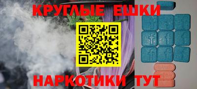 прущая мука Лесосибирск