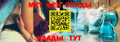 а пвп мука Ликино-Дулёво