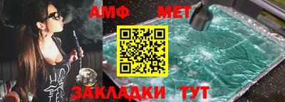 а пвп мука Ликино-Дулёво