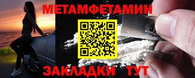а пвп мука Ликино-Дулёво