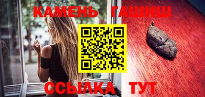 а пвп мука Ликино-Дулёво