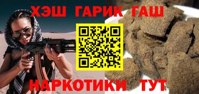 а пвп мука Ликино-Дулёво
