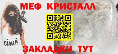 прущая мука Лесосибирск