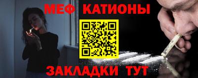 а пвп мука Ликино-Дулёво