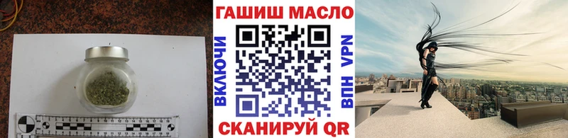 ТГК вейп  Ишимбай 